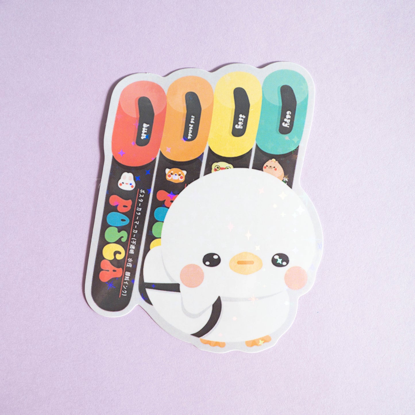 Duckie is a Posca Artist Holo Vinyl Sticker